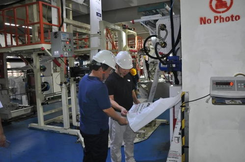 lg化學(xué) 廣州 工程塑料公司到訪同源并達(dá)成合作意向