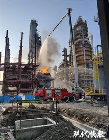 突發(fā) 泰州東聯(lián)化工發(fā)生火災(zāi),無人員傷亡