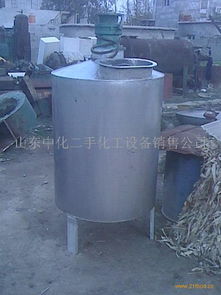中化二手化工設備產品 產品圖片 加盟店怎么樣