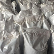 【瑞騰RT-620】 鍋爐除焦劑 鍋爐除渣劑價格圖片_高清圖_細節(jié)圖-廊坊瑞騰化工產(chǎn)品 -